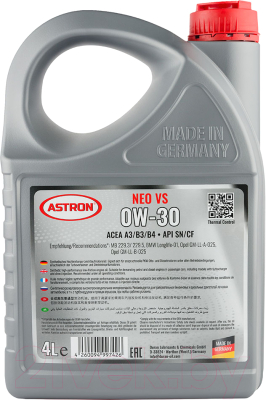 Изображение товара Моторное масло Astron Galaxy Neo VS 0W30 / 40044l (4л)