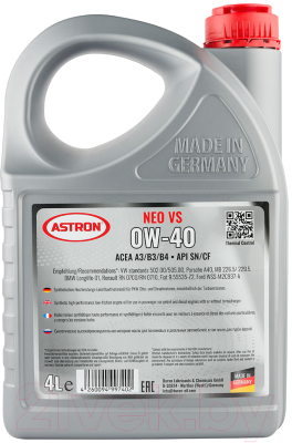 Изображение товара Моторное масло Astron Galaxy Neo VS 0W40 / 40054l (4л)