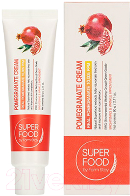 Крем для лица FarmStay Super Food Pomegranate Cream (60г)