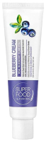 Крем для лица FarmStay Super Food Blueberry Cream (60г) - 