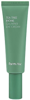 

Крем для век FarmStay, Tea Tree Biome Calming Eye Cream