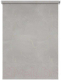 Рулонная штора LEGRAND Фавор 200x175 / 58095814 (темно-серый) - 