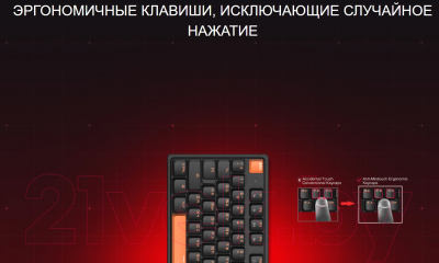 Клавиатура A4Tech Bloody S510 (черный)
