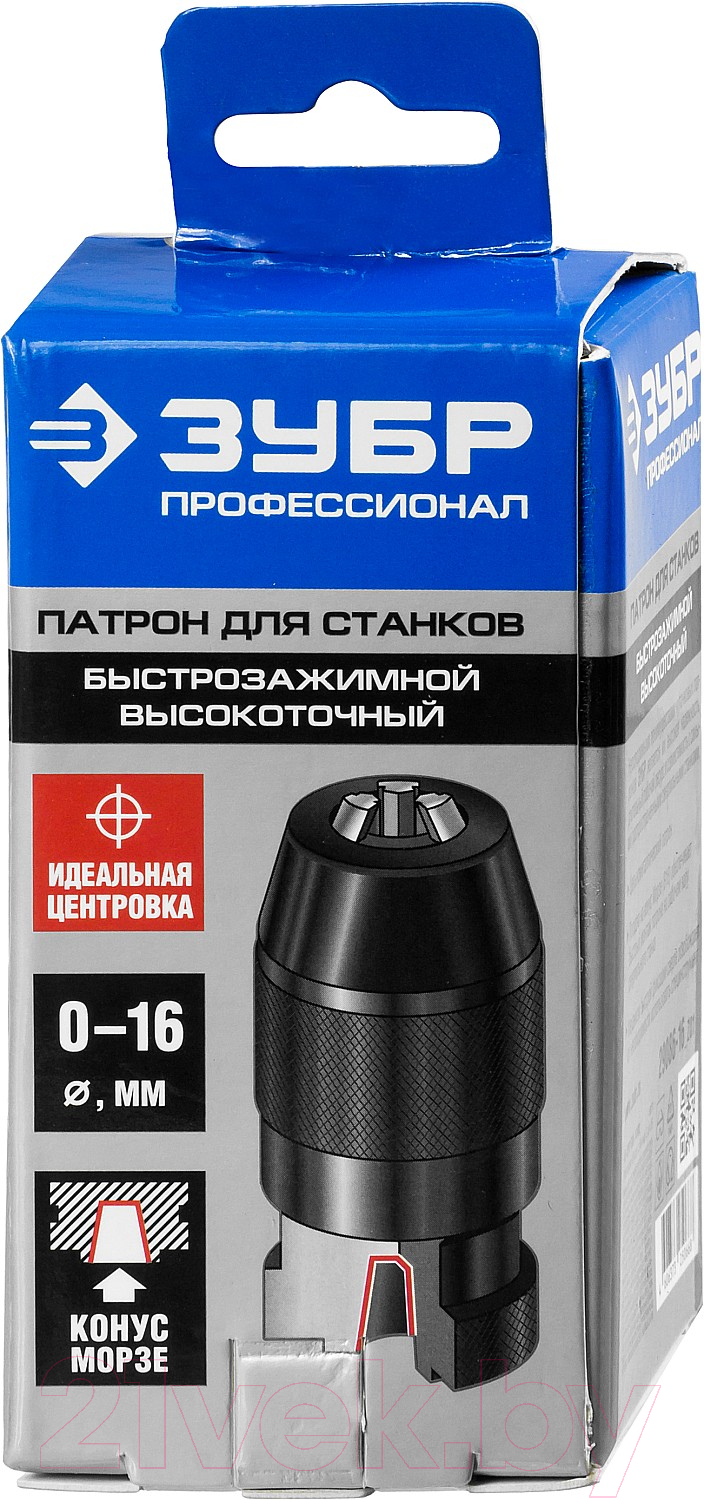 Патрон сверлильный Зубр 29086-16_z01