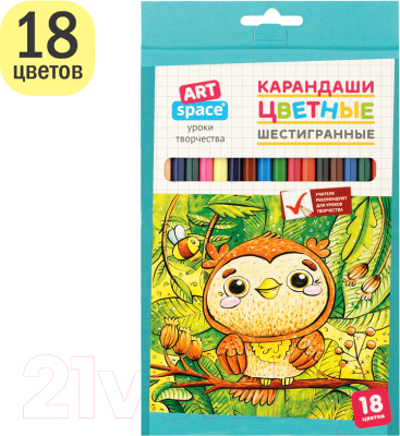 Набор цветных карандашей ArtSpace Милые зверушки / CP_41021 (18цв)