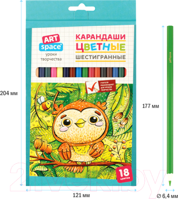 Набор цветных карандашей ArtSpace Милые зверушки / CP_41021 (18цв)