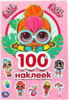 

Развивающая книга Умка, 100 наклеек. LOL