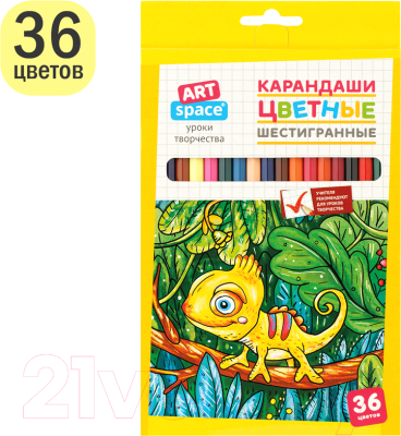 Набор цветных карандашей ArtSpace Милые зверушки / CP_41023 (36цв)
