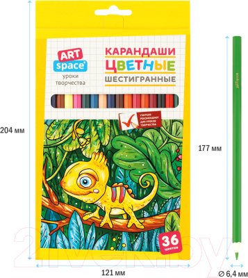Набор цветных карандашей ArtSpace Милые зверушки / CP_41023 (36цв)