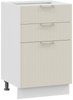 

Шкаф-стол кухонный, Кимберли 1Н5Я3