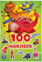 

Развивающая книга Умка, 100 наклеек. Новые приключения. Турбозавры