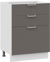 

Шкаф-стол кухонный, Кимберли 1Н6Я3