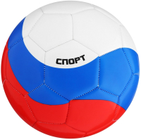 Футбольный мяч Minsa 7393184 (размер 5) - 