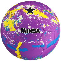 

Футбольный мяч Minsa, 7393186