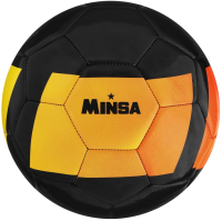 Футбольный мяч Minsa 7393191 (размер 5) - 