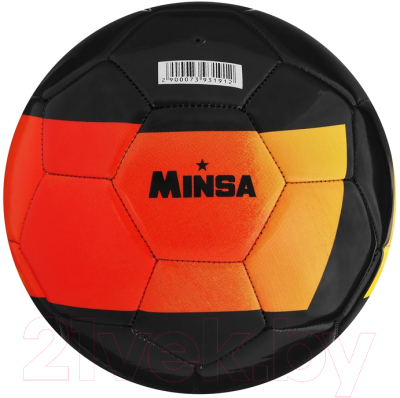 Футбольный мяч Minsa 7393191 (размер 5)