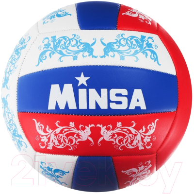 Мяч волейбольный Minsa 1276999 (размер 5)