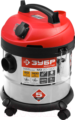Изображение товара Профессиональный пылесос Зубр М3-20 / ПУ-20-1400 М3