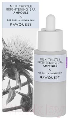 Сыворотка для лица Rawquest Milk Thistle Brightening Spa Ampoule  (50мл)