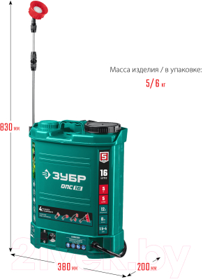Опрыскиватель аккумуляторный Зубр ОПС-16