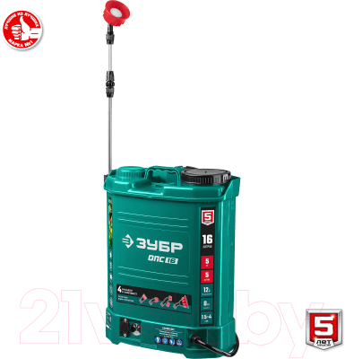 Изображение товара Опрыскиватель аккумуляторный Зубр ОПС-16