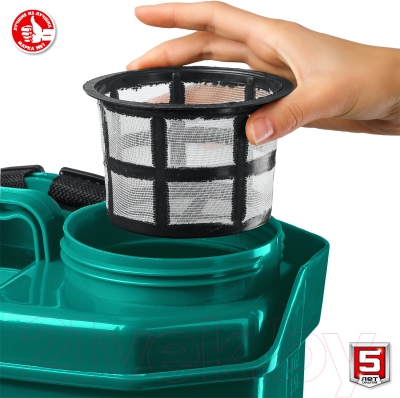 Изображение товара Опрыскиватель аккумуляторный Зубр ОПС-16