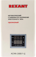 Стабилизатор напряжения Rexant АСНN-2000/1-Ц / 11-5015 - 