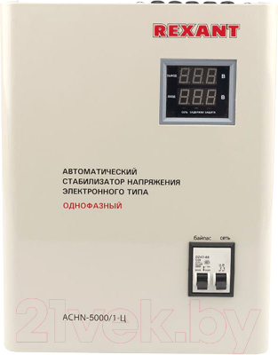 Стабилизатор напряжения Rexant АСНN-5000/1-Ц / 11-5013