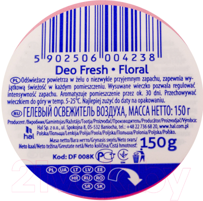 Освежитель воздуха Kolorado Гелевый Deo Fresh Цветочный (150г)