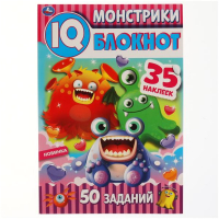

Развивающая книга, IQ блокнот. Монстрики. Чудесный