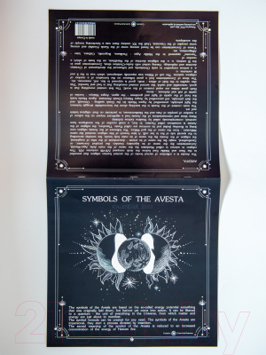 Календарь настенный Gothic Kotik Production На 2023 год Символы Авесты. Английская версия