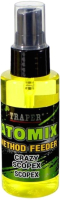 

Ароматизатор рыболовный Traper, Method Feeder Atomix / 02316