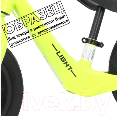 Беговел Lorelli Light Air / 10410050001 (синий)