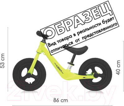 Беговел Lorelli Light Air / 10410050001 (синий)