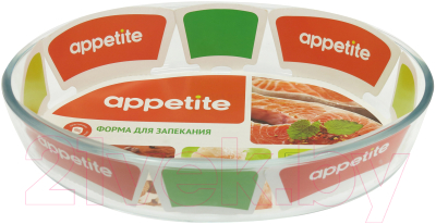 Форма для запекания Appetite PL13