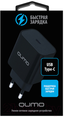Адаптер питания сетевой Qumo Energy Light Charger 0050 / Q32874 (черный)