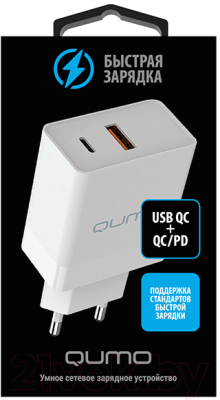 Адаптер питания сетевой Qumo Energy Light Charger 0052 / Q32846 (белый)
