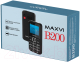 Миниатюра изображения товара Мобильный телефон Maxvi B200 (синий+ЗУ)