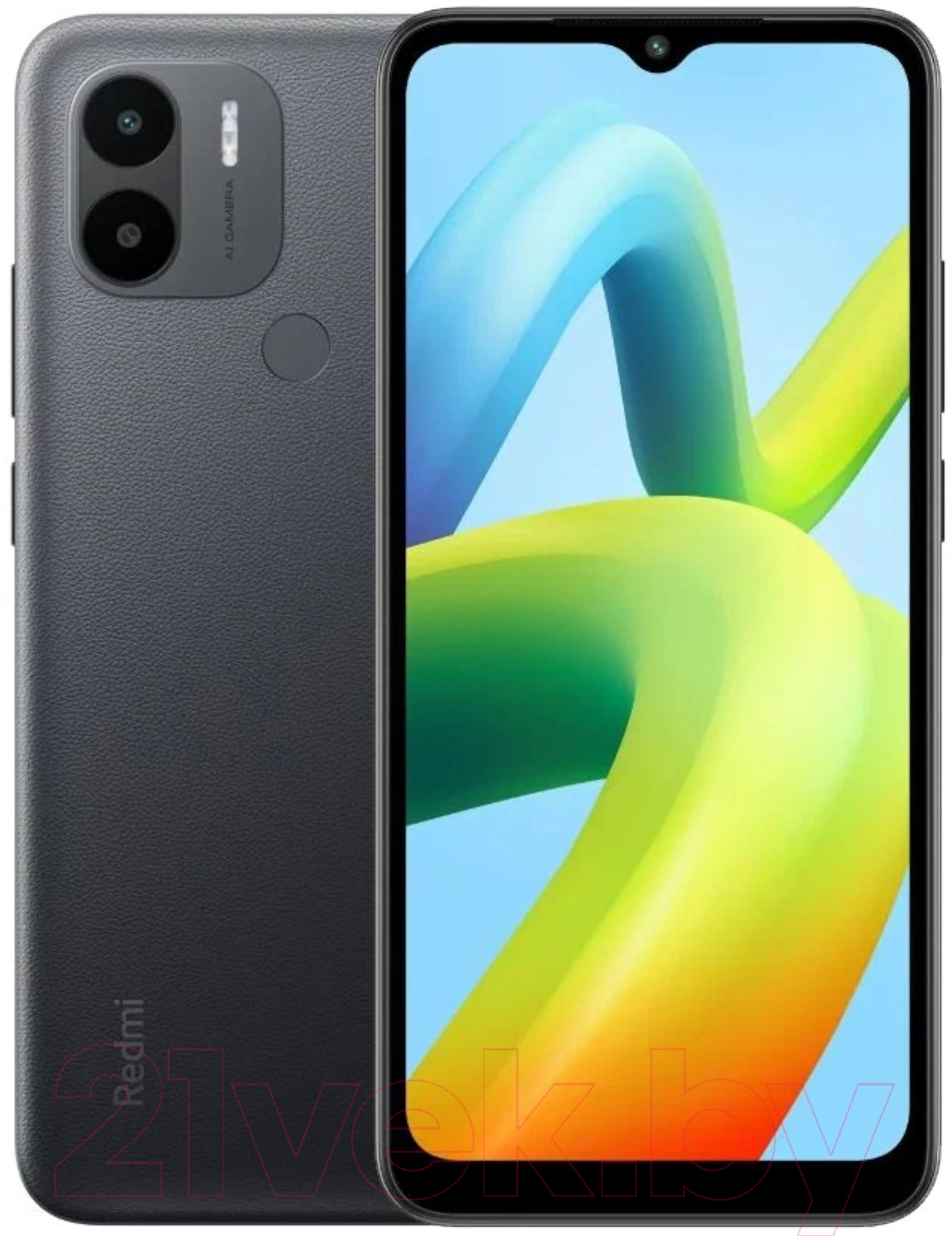 Xiaomi Redmi A1+ 2GB/32GB / 220733SFG (черный) Смартфон 2 SIM-карты купить  в Минске, Гомеле, Витебске, Могилеве, Бресте, Гродно