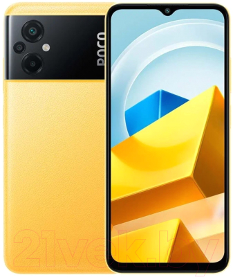 POCO M5 4GB/128GB / 22071219CG (желтый) Смартфон 2 SIM-карты купить в ...