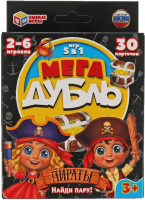 

Настольная игра Умные игры, Мега Дубль. Пираты / 4680107954060