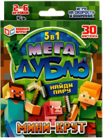 

Настольная игра Умные игры, Мега Дубль. Мини-крут / 4680107994301