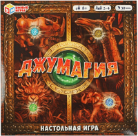 Настольная игра Умные игры Джумагия / 4680107941626 - 