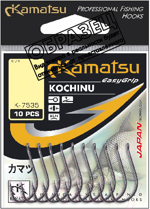 Набор крючков рыболовных KAMATSU Kochinu Gold / 513100114 (10шт)