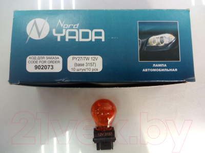 Комплект автомобильных ламп Nord YADA 902073/10 (10шт)