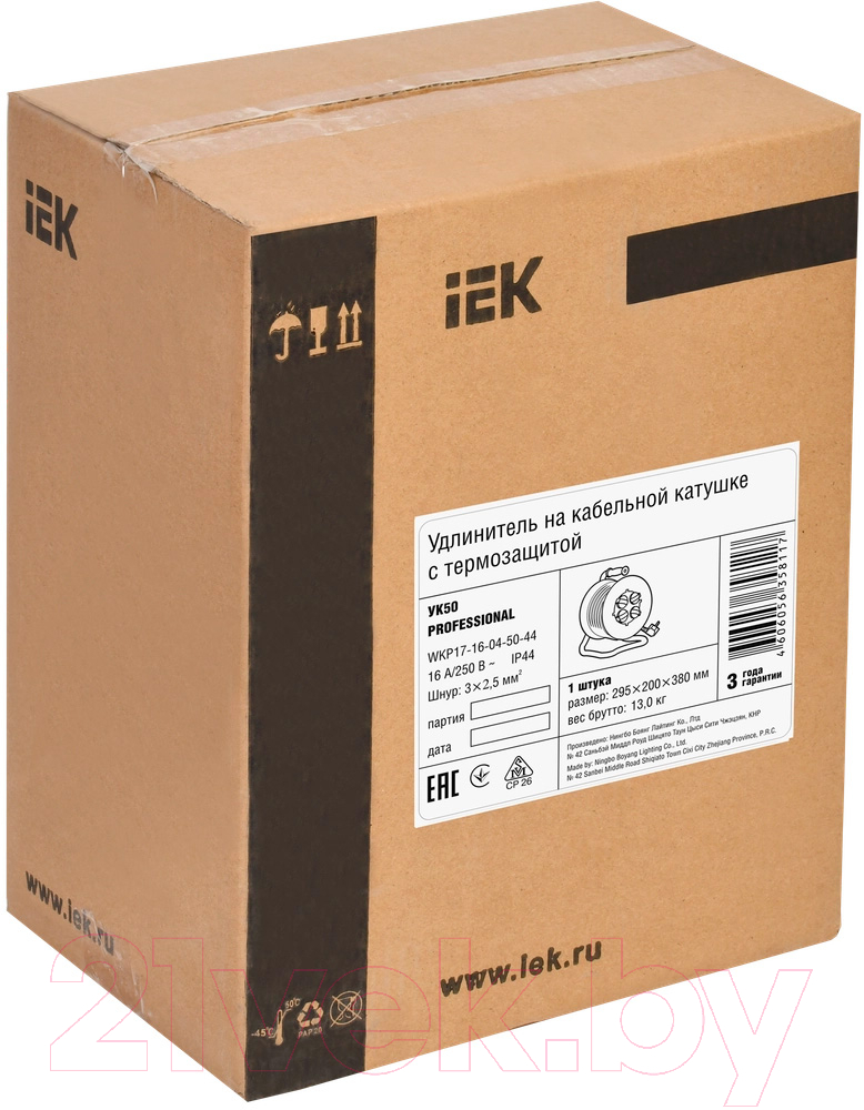 Удлинитель на катушке IEK WKP17-16-04-50-44 — фото 2