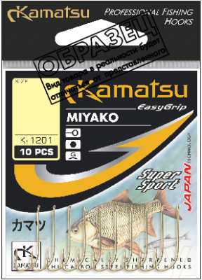 Изображение товара Набор крючков рыболовных KAMATSU Miyako Bln / 513200316 (10шт)