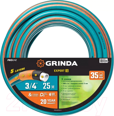 Шланг поливочный Grinda PROLine Expert 429007-3/4-25 (25м)