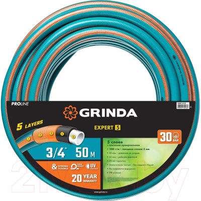 Шланг поливочный Grinda ProLine Expert 429007-3/4-50 (50м)