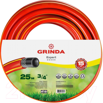 Шланг поливочный Grinda ProLine Expert 8-429005-3/4-25_z02 (25м)